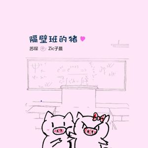 18禁裸体爆乳❌网站动漫
