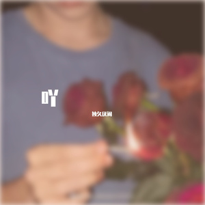 18禁裸体爆乳❌网站动漫
