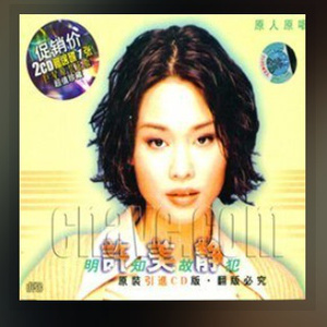 18禁裸体爆乳❌网站动漫
