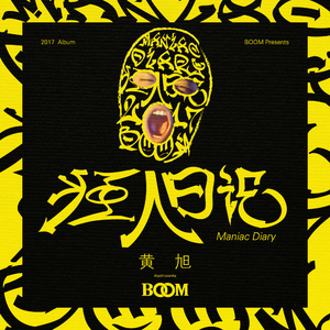 18禁裸体爆乳❌网站动漫
