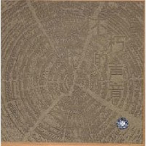 18禁裸体爆乳❌网站动漫
