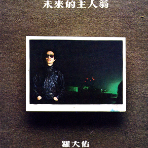 18禁裸体爆乳❌网站动漫
