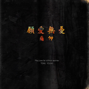 18禁裸体爆乳❌网站动漫
