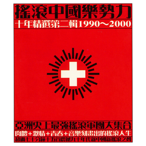 18禁裸体爆乳❌网站动漫
