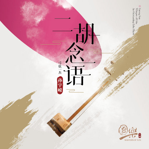 18禁裸体爆乳❌网站动漫
