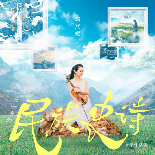 18禁裸体爆乳❌网站动漫
